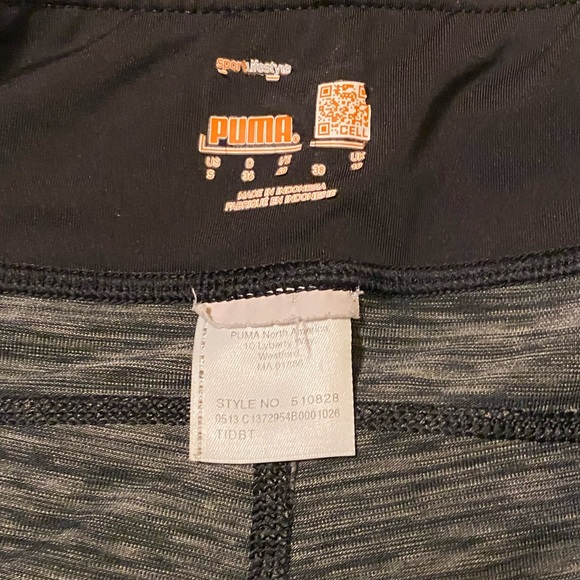 Puma Dry Cell Leggings - Picture 6 of 6